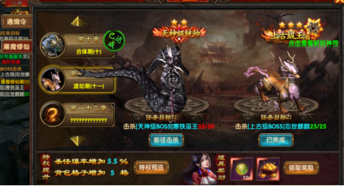 1629195454147875.png image.png
