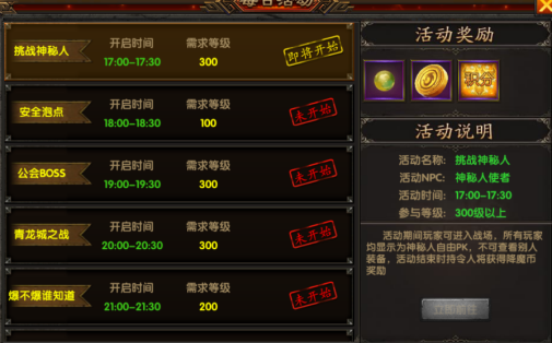 1629195469738571.png image.png