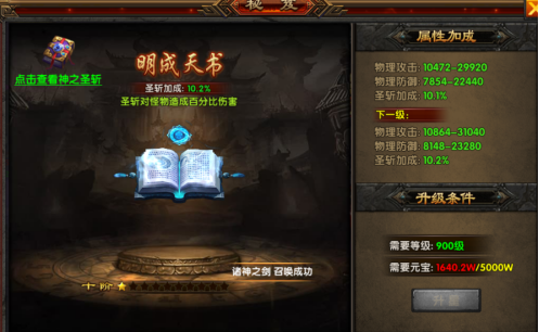 1629195491656293.png image.png