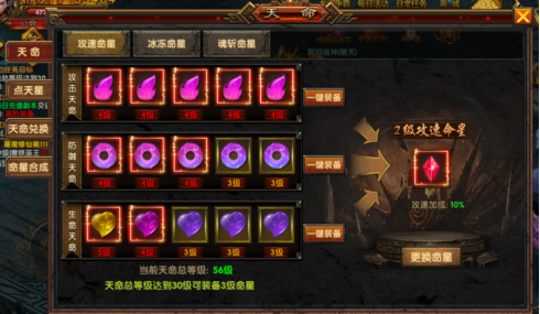 1629195500852495.png image.png