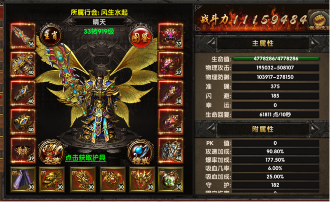 1629195523611842.png image.png