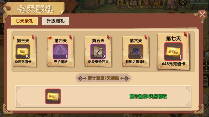 1629700145505506.png image.png