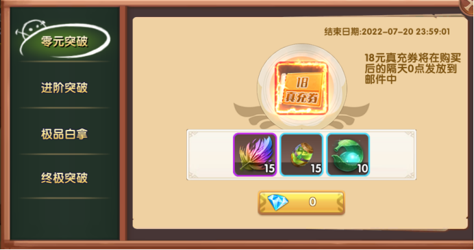 1629700151600061.png image.png