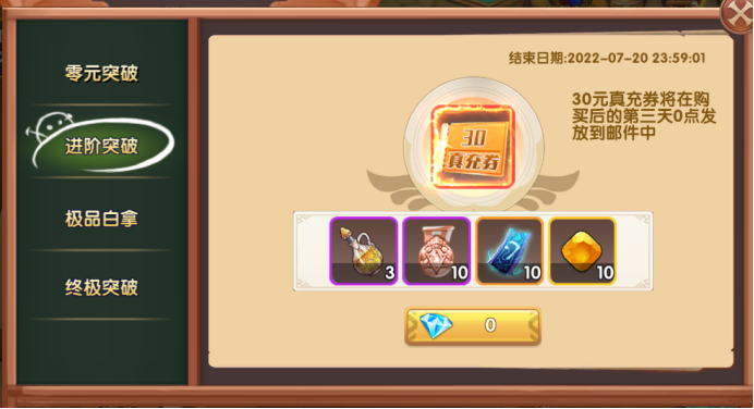 1629700155235768.png image.png