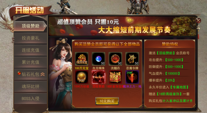 1631696964728864.png image.png