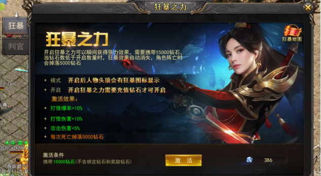 1631696978724658.png image.png