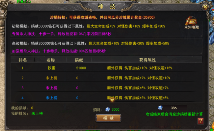 1631696995824223.png image.png