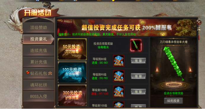 1631697005293225.png image.png
