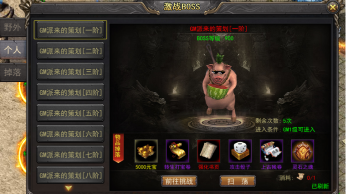 1631697021831955.png image.png