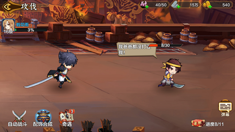 1632810384147790.png image.png