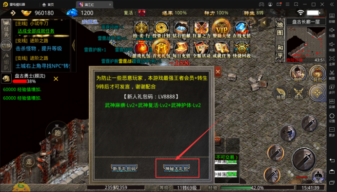 1632977433971679.png image.png