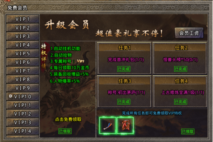1634701714101853.png image.png